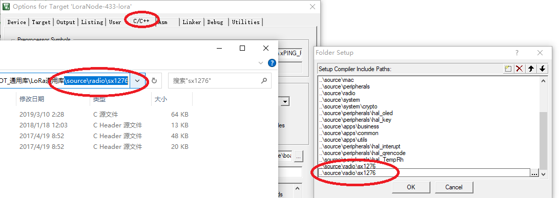 批注 2022-10-17 094249