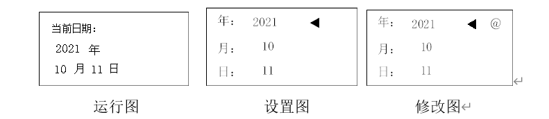 image-20221014200446633