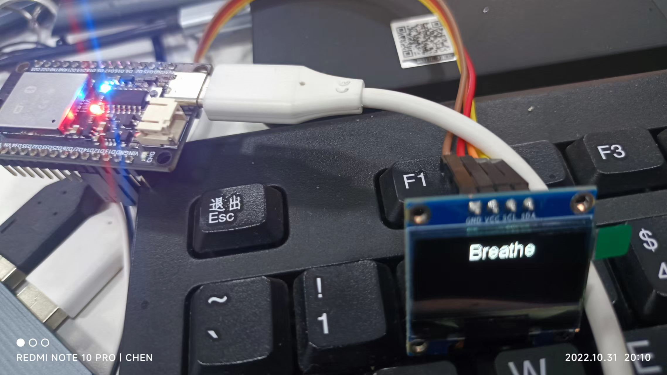 image-20221031201454705