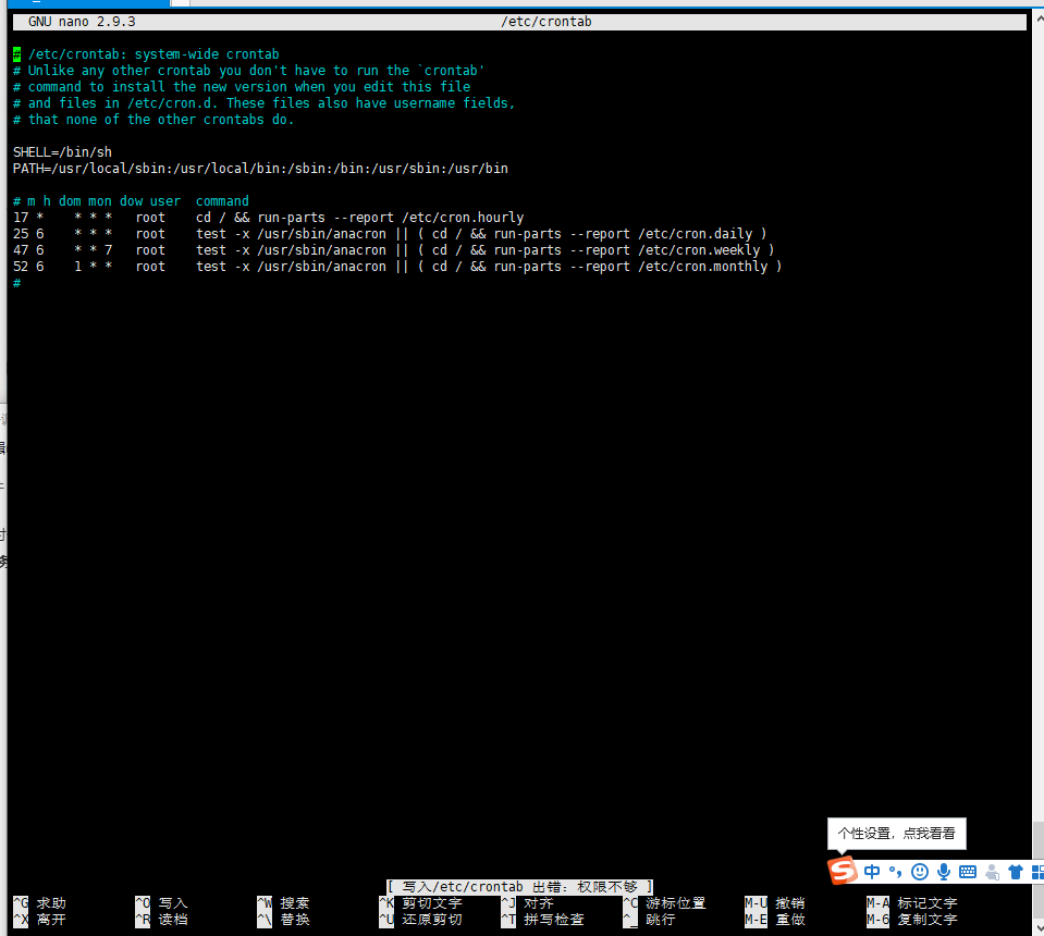 image-20221108080653874