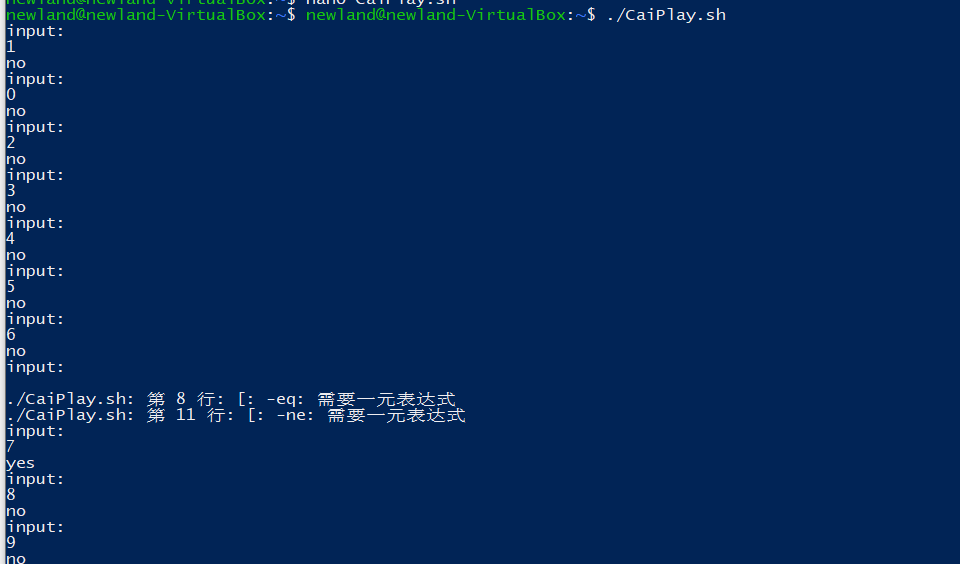 image-20221109162417127