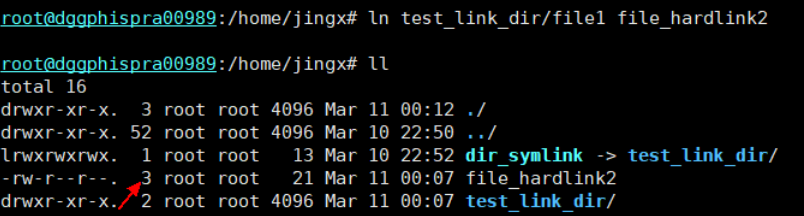 Linux 之符号链接与硬链接- Jing-X - 博客园