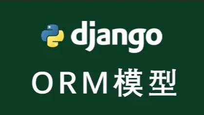 Django ORM 单表操作