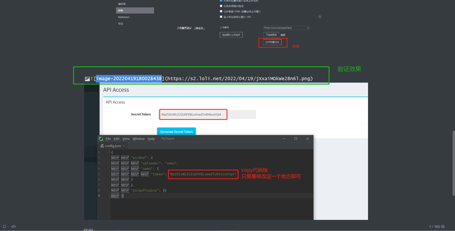 vue-cli dev模式下图片路径配置 和build下图片路径的配置_vue中图片路径还需要在哪里配置吗-CSDN博客