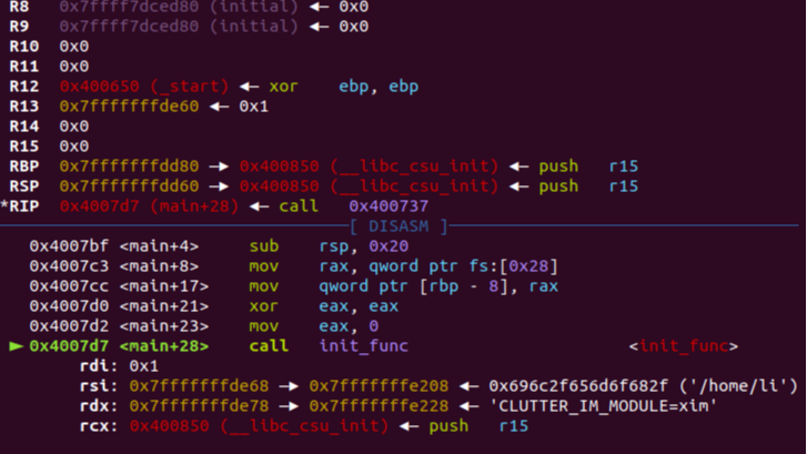 flawfinder+gdb代码审计