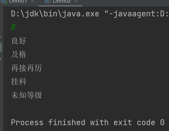狂神说Java---JavaSE重点内容（持续更新中） - ꧁༺ཌ仨下花果山ད༻꧂ - 博客园