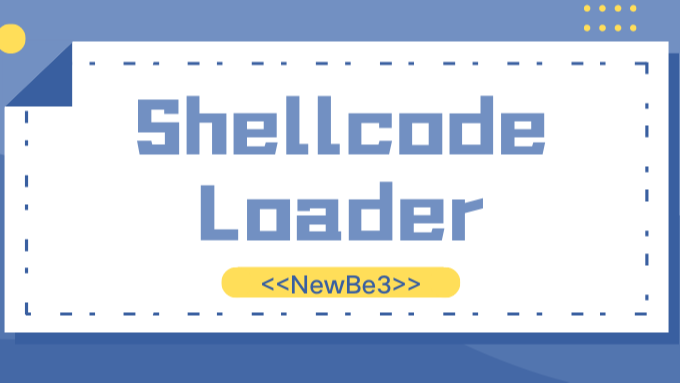 浅析golang shellcode加载器