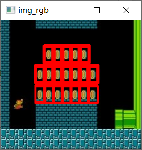 image-20220712153110741