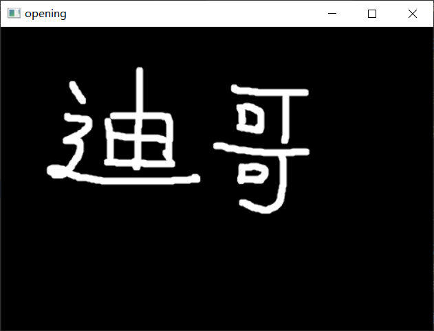 image-20220711163315646