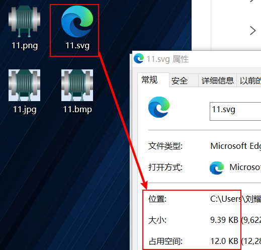 image-20220430174554581