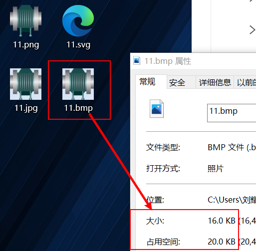 image-20220430174459480