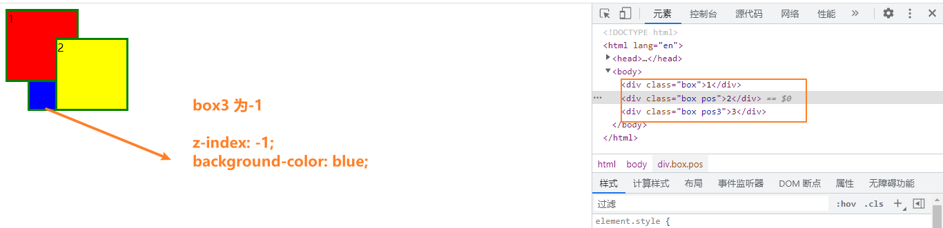 image-20220510152721815