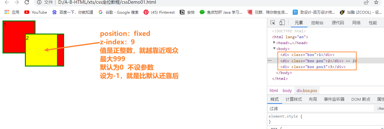 image-20220510152445359