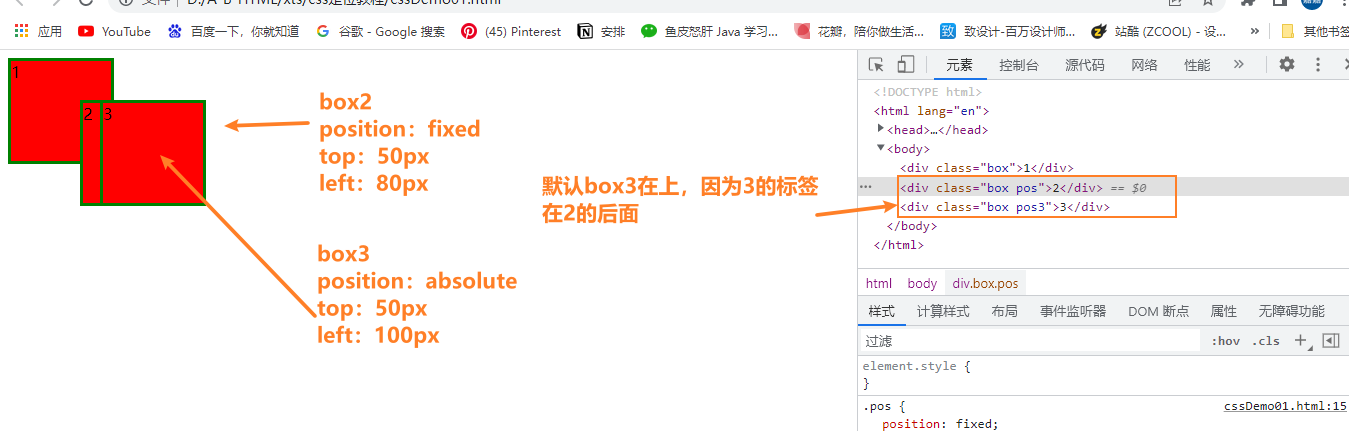 image-20220510152107708