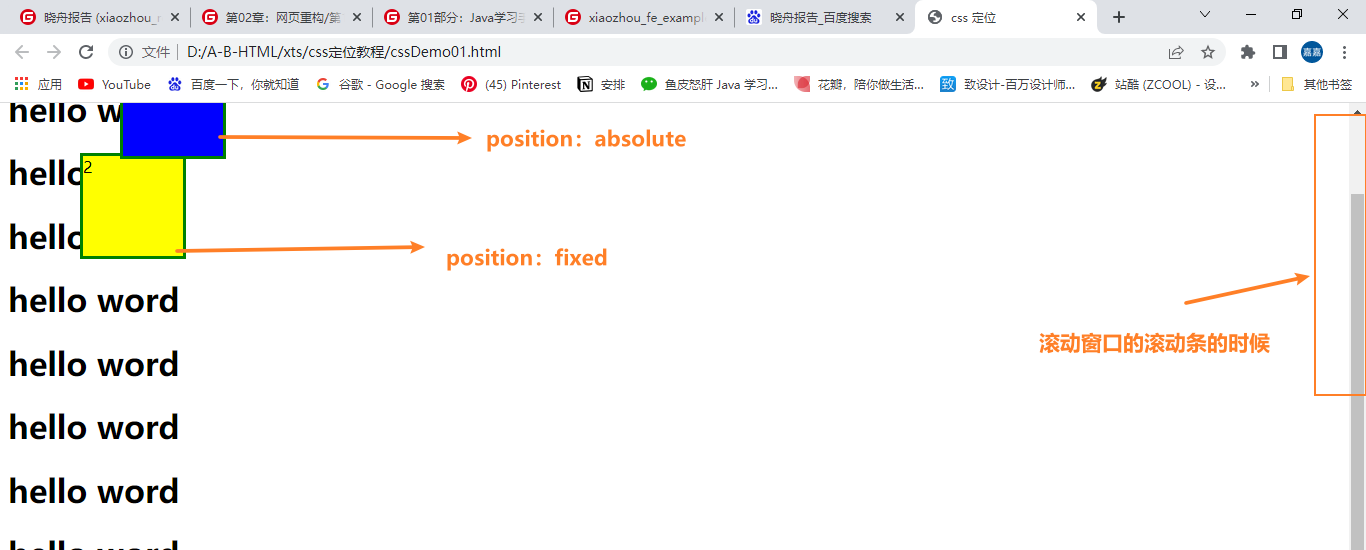 image-20220510153521482