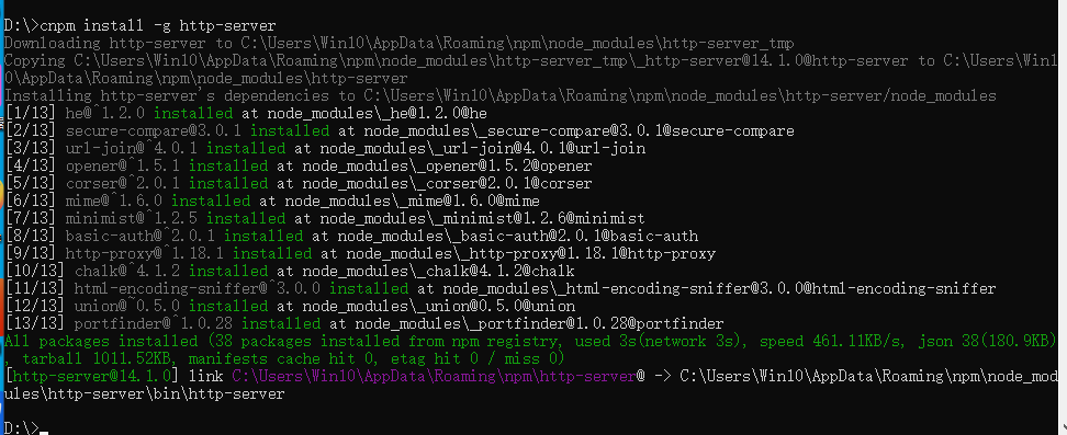 image-20220512155231980