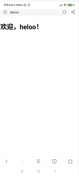 image-20220512160513188