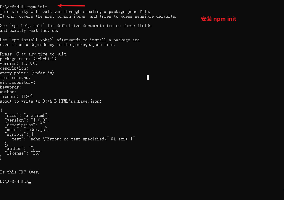 image-20220512163446423