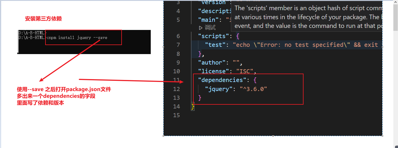 image-20220512164117540