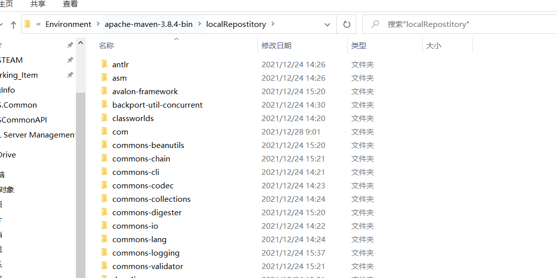 image-20220303163827340