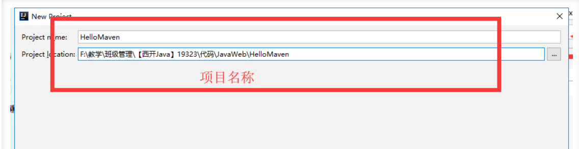 image-20220303163717335