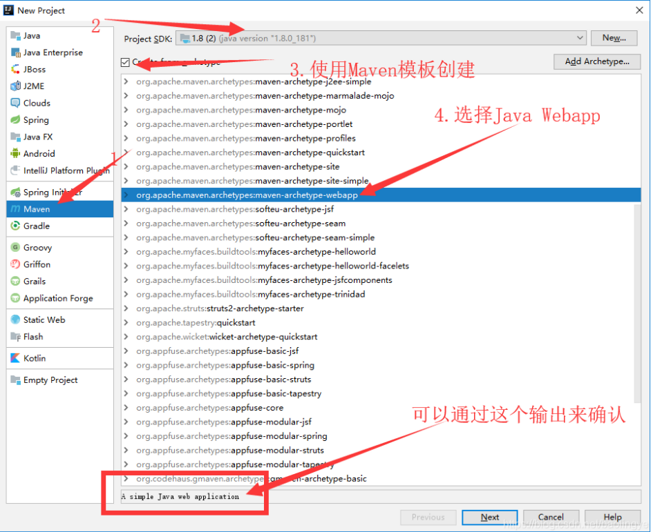 image-20220303163552773