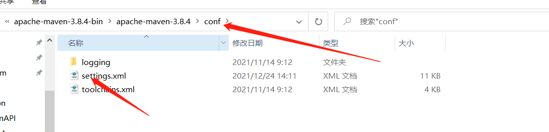 image-20220303162617013