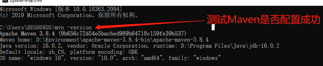 image-20220303161944134