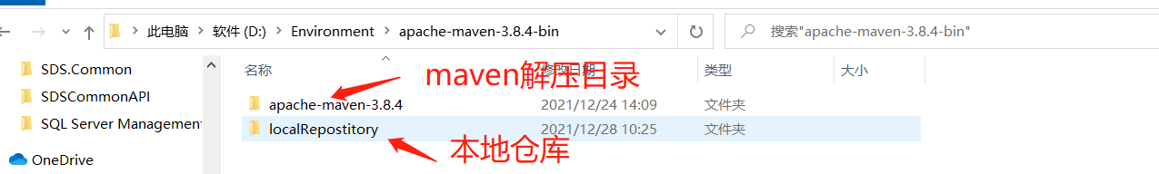 image-20220303133404031