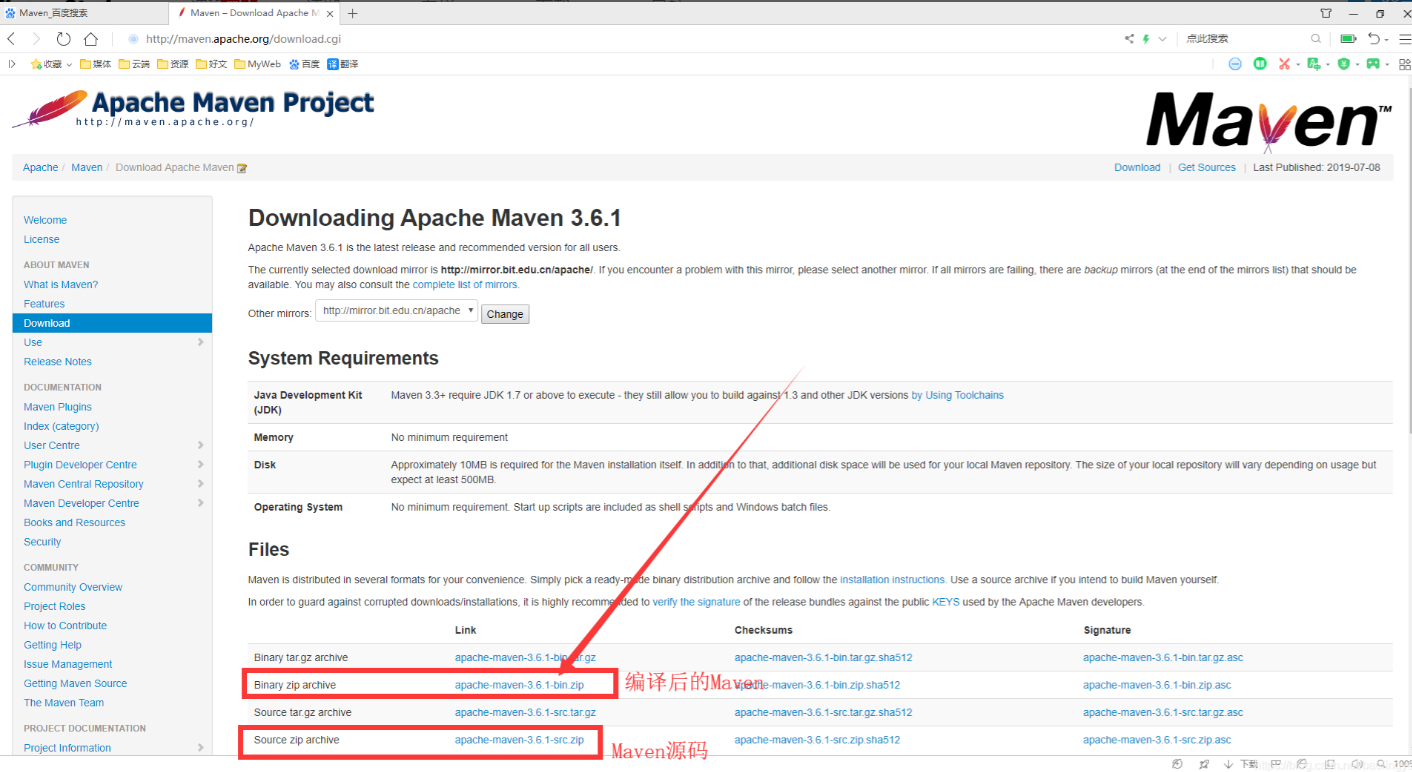 image-20220303095436984