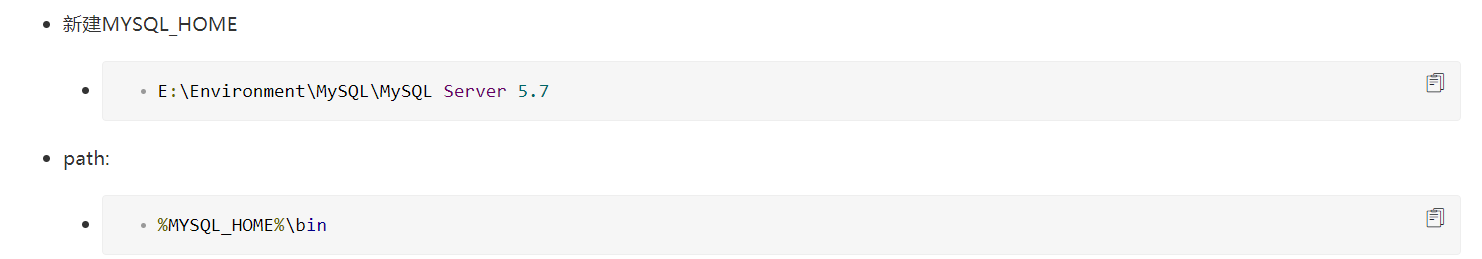 image-20220303165259095