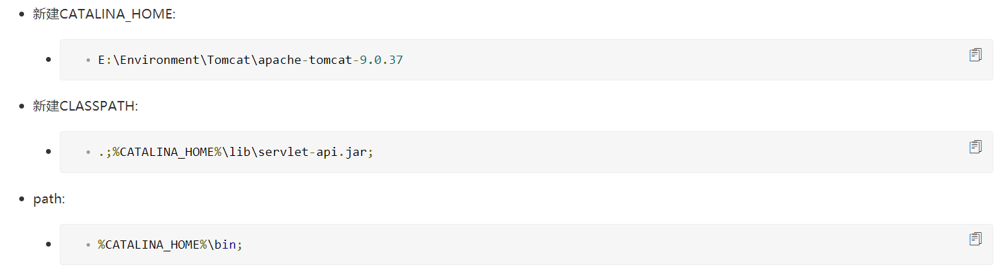 image-20220303165320113