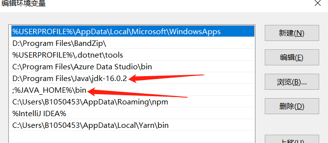 image-20220303164513463