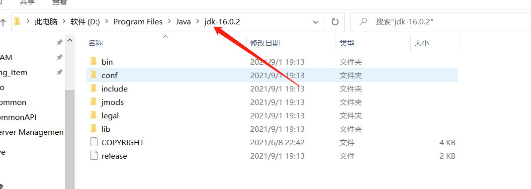 image-20220303164300653