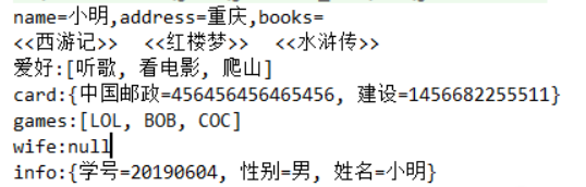 image-20220302164135084