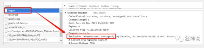 image-20220317235332277