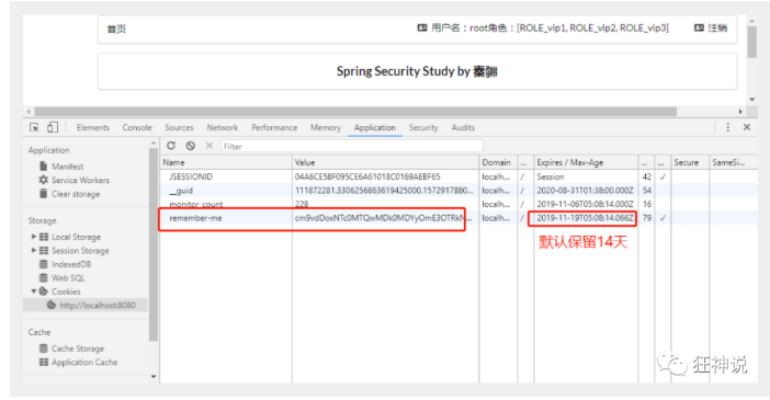 image-20220317235321571