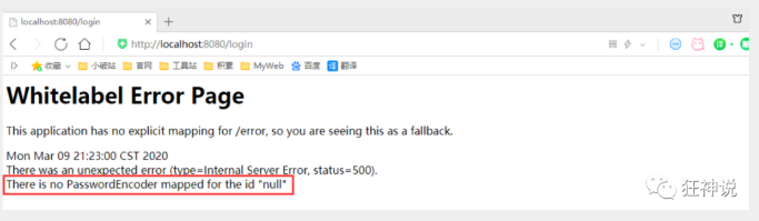 image-20220317235129113