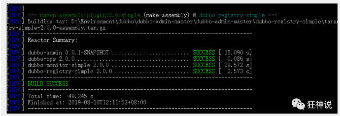 image-20220317234320975