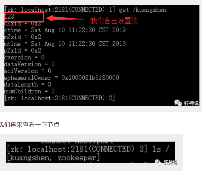 image-20220317234222543