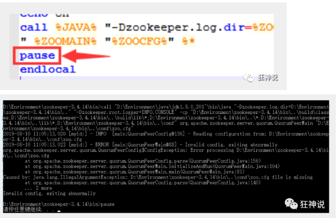 image-20220317234123677