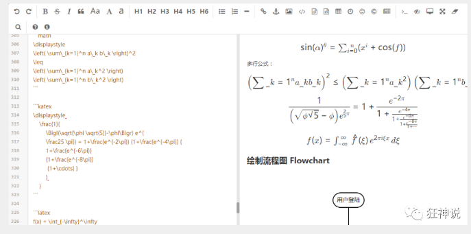 image-20220317232612626