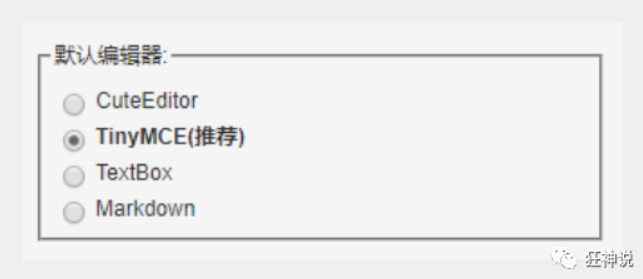 image-20220317232547928