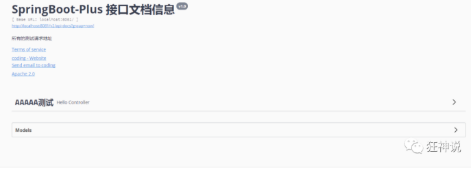 image-20220317230502475