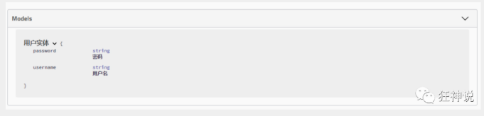 image-20220317230405488