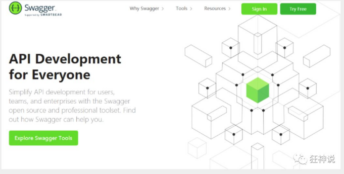 image-20220317225700161