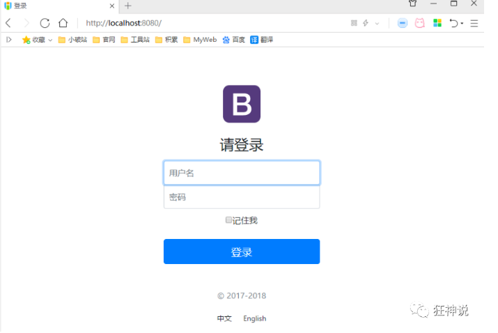 image-20220317225431513