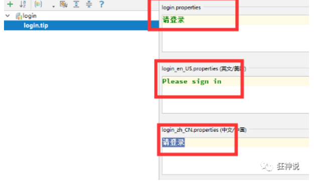 image-20220317225130590