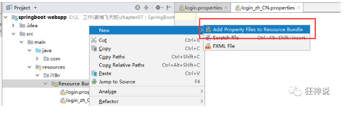 image-20220317224951489