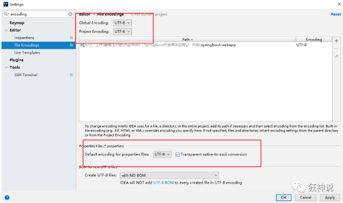 image-20220317224919404